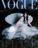 vogue magazine cover